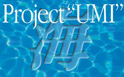 Project UMI